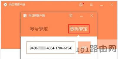 �h�̿���ܛ�����տ���ʹ�÷���