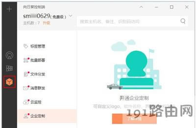 �h�̿���ܛ�����տ���ʹ�÷���