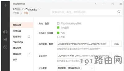 �h�̿���ܛ�����տ���ʹ�÷���