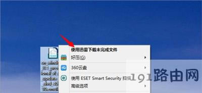 td��Y�ļ��Ĵ��_����