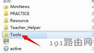 Win7ϵ�y���_ܛ����ʾ�]��ע��e�Ľ�Q����