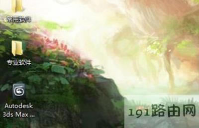 Win10ϵ�y��X���b3D MAX2010ܛ���s���_��ô�k