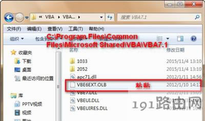 solidworks�\(y��n)�к���ʾVBE6EXT.OLB���ܱ����d�Ľ�Q����