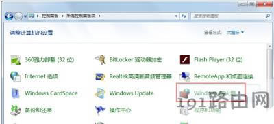 steamܛ���͑��˲����������µĽ�Q�k��