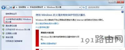 steamܛ���͑��˲����������µĽ�Q�k��