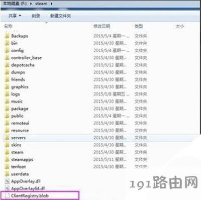 steamܛ���͑��˲����������µĽ�Q�k��