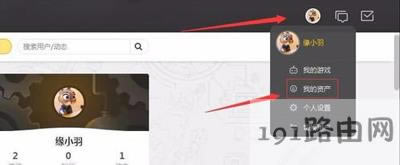 �vӍWeGame�͑��˵��˿����