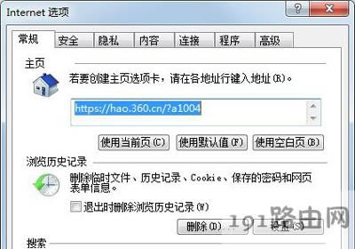 Win7ϵ�y���bܛ����ʾ�o���ֺ����Ľ�Q�k��