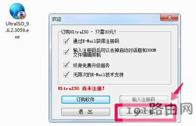 ���bofficeʧ����ʾ���b��������Z�Բ���ϵ�y֧����ô�k