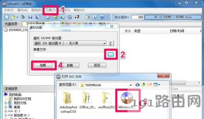 ���bofficeʧ����ʾ���b��������Z�Բ���ϵ�y֧����ô�k