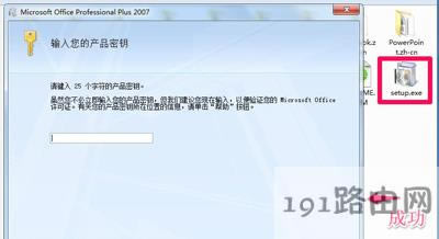 ���bofficeʧ����ʾ���b��������Z�Բ���ϵ�y֧����ô�k