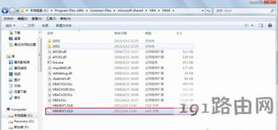 officeܛ�����_��ʾvbe6ext.olb���ܱ����d�Ľ�Q�k��