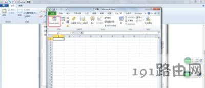 officeܛ�����_��ʾvbe6ext.olb���ܱ����d�Ľ�Q�k��