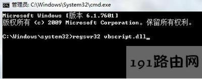 iTunesܛ�����ܰ��b�Ľ�Q�k��