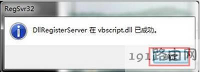 iTunesܛ�����ܰ��b�Ľ�Q�k��