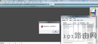 �\��ܛ����ʾ�惦���g������ô�k