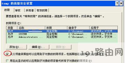 officeܛ����ʾ���d*.ipi�ļ����e��ô�k