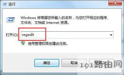 ������Ч��win32���ó���