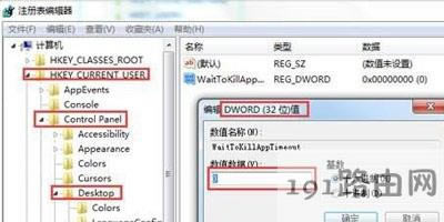 ���_ܛ���ٶ�����ô�k