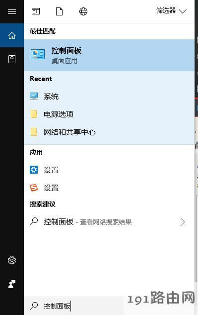 win10ϵ�yiis��������ô���_��