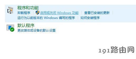 win10ϵ�yiis��������ô���_��