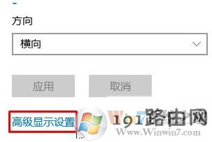 �@ʾ��,��ô�k,ϵ�y(t��ng)