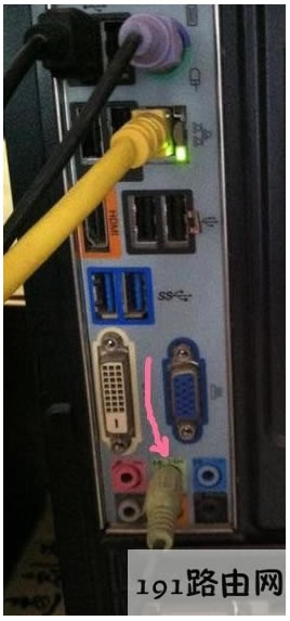 ��,��ô�k,ϵ�y