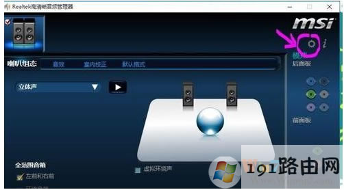 ��,��ô�k,ϵ�y