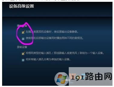 ��,��ô�k,ϵ�y