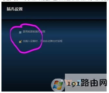 ��,��ô�k,ϵ�y