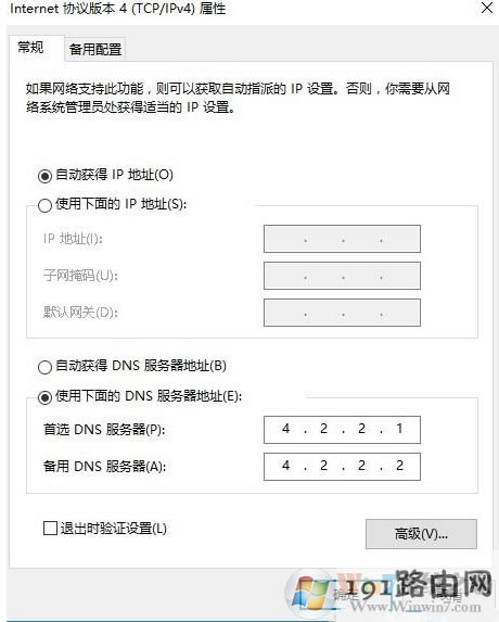 ϵ�y(t��ng),��ô�k