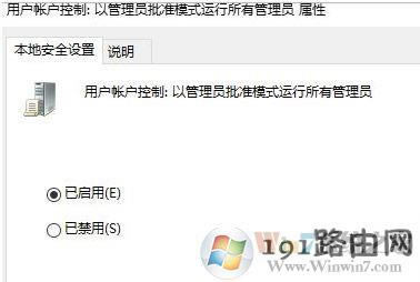 win10ϵ�ywindows hello ���b�����W�˵�������Q����