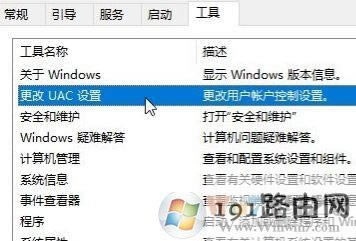 win10ϵ�ywindows hello ���b�����W�˵�������Q����