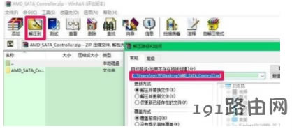 �°�,Ӳ�P,ϵ�y(t��ng)