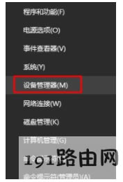 �°�,Ӳ�P,ϵ�y(t��ng)