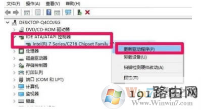 �°�,Ӳ�P,ϵ�y(t��ng)