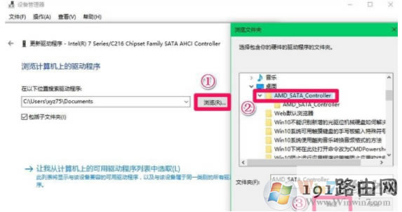 �°�,Ӳ�P,ϵ�y(t��ng)