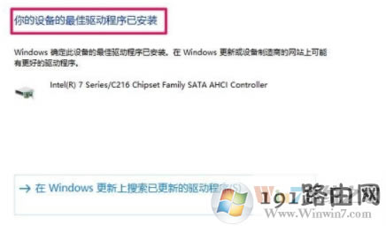 �°�,Ӳ�P,ϵ�y(t��ng)