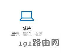 win10ϵ�y(t��ng)�R�r(sh��)�ļ���ô����?׌win10׃���ֿ��ָɃ��ķ���