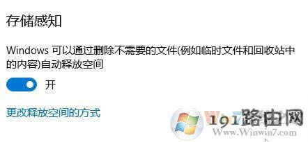 win10ϵ�y(t��ng)�R�r(sh��)�ļ���ô����?׌win10׃���ֿ��ָɃ��ķ���