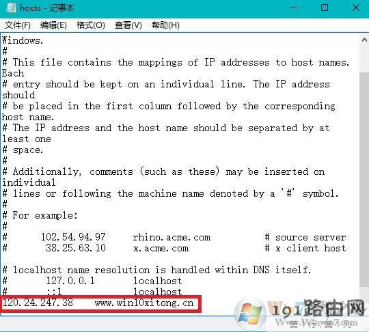 win10ϵ�y����dns�ٳ���ô��Q?