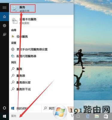 �f��: win10���I(y��)����ô�����ȡ��ϵ�y(t��ng)�Ԅ�(d��ng)����