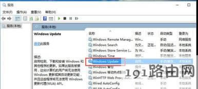 �f��: win10���I(y��)����ô�����ȡ��ϵ�y(t��ng)�Ԅ�(d��ng)����