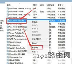 �f��: win10���I(y��)����ô�����ȡ��ϵ�y(t��ng)�Ԅ�(d��ng)����
