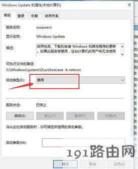 �f��: win10���I(y��)����ô�����ȡ��ϵ�y(t��ng)�Ԅ�(d��ng)����