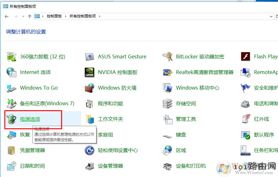 ���Α�,��ô�k,ϵ�y(t��ng)