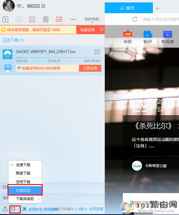 ����,��ȫ,ϵ�y(t��ng)