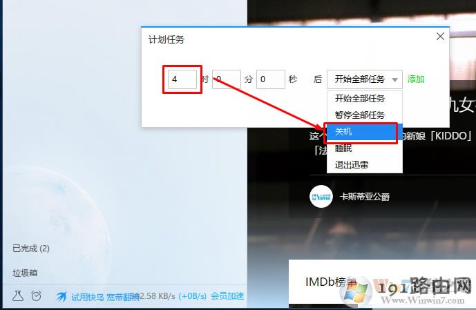 ����,��ȫ,ϵ�y(t��ng)