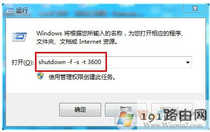 ����,��ȫ,ϵ�y(t��ng)