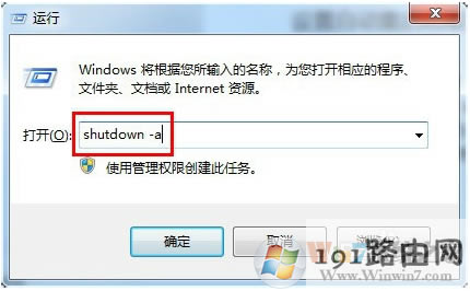 ����,��ȫ,ϵ�y(t��ng)